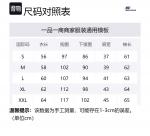 Футболка поло женская Academy Navy Skechers, Marine Collegiate Blue - фото 6