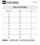 Dsquared 2 Брюки-карго Dsquared2 Icon New Generation из рипстопа с 3D-эффектом - фото 2