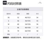 Топ без рукавов Courrèges с логотипом COURREGES, Sand - фото 2