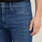 Шорты G-Star 3301 Slim denim, синий - фото 5
