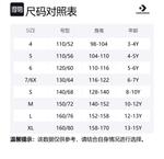 Футболка унисекс Converse, Berry Powder - фото 2