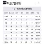 Футболка с логотипом Moncler, черный - фото 2