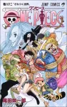 One Piece 82 (Jump Comics) - фото