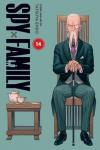 Spy x Family Comic Series 15-Book Collection Set (Vol. 1 to 15) - Spy Thriller, Family Comedy & Action-Packed Manga (VIZ Media LLC) - фото 8