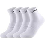 LINING Носки до середины икры унисекс белые - фото