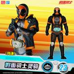 Фигурки Spiritual Creations - фото 11