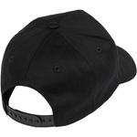 I.D. Кепка Super.Natural, черный - фото 2