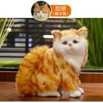 Плюшевая игрушка PUDOWRABBIT - фото 5