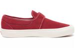 Кроссовки slip-on 47 v dx 'brick red' Vans, красный - фото 3