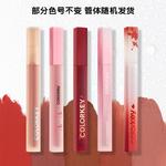 Набор косметики для женщин Colorkey - фото 9