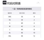 Brunello Cucinelli Свитер Women's Light Pink - фото 2