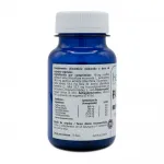 Показан при бессоннице и тревоге Pasiflora H4U, 60 UD - фото 2