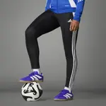 Футбольные кроссовки Adidas Performance "PREDATOR FREESTYLE IN", белый - фото 17