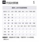 Куртка с вышитым логотипом Polo Ralph Lauren, черная - фото 9