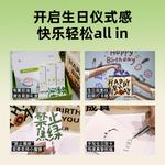 Наборы для ухода за кожей Unisex Fresh One - фото 5