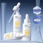 Сыворотка унисекс LUCENBASE - фото 3