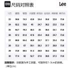 Джинсы женские SS23 Lee, черный - фото 2