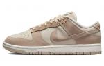 Nike Dunk Low SE Sanddrift (женские) - фото