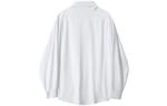 Рубашка унисекс BRUMAIRE, Белый - фото 4