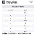 WEEKEND MaxMara Свитшот Women's White - фото 2