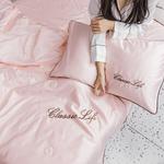 Yalu Постельное белье, 150x200 см, летнее одеяло - фото 4