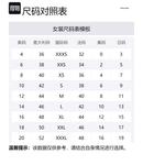 Джинсовая куртка с бантом Self-portrait, черный - фото 2