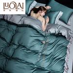 LUOLAI HOME Постельное белье 4 предмета, простыня 2 м, пододеяльник 2.2x2.4 м - фото