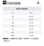 Детские носки Adidas, 3 пары (розовый/светло-фиолетовый/белый) - фото 3