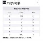 Шорты Logo patch длиной до колена THOM BROWNE, серый - фото 2