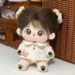 Кукла из хлопка Happy Fish - фото 10