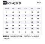 Свитшот SS23 мужской HUGO BOSS, бежевый - фото 2