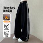 Детские спортивные штаны Disney, черный - фото 5