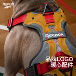 Поводки для собак Reebok - фото 5