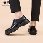 Туфли Men"s Casual Men Low-Top черный Aokang - фото 9