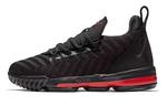 Детские баскетбольные кроссовки Nike Lebron 16 BP - фото