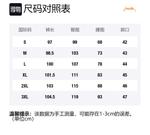 Джинсы Unisex 30BRAID, Дымчато-серый - фото 12