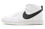 Кроссовки Nike Dunk Lux Chukka Riccardo Tisci White Black - фото