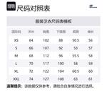 Свитер унисекс Marshmallow White Skechers, Marshmallow White/0074 - фото 4