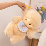 Плюшевая игрушка обезьянка Mimi Tranquility and elegance - фото 4