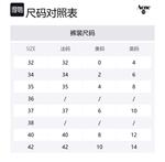 Широкие джинсы Acne Studios, синий - фото 2