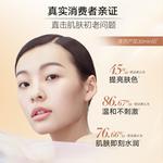 Наборы для ухода за кожей Unisex MARUBI - фото 4