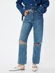 Джинсы Koton Regular Jeans, синий деним - фото 2