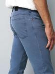 Джинсы узкого кроя Meyer M5, синий - фото 3