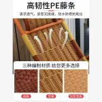 Fantasy Кресло-качалка для пожилых из ротанга, модель basic armrest, цвет yellow-brown, basic handrail style - фото 4