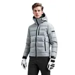 Куртка Soll Pike, серый - фото