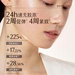 Наборы для ухода за кожей Unisex Grain Rain - фото 7