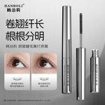 Тушь для ресниц Steel Pipe несмываемая HANBOLI - фото 8