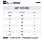 Майка на молнии JIL SANDER, синий - фото 2