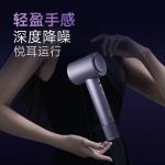 Фен POVOS - фото 9