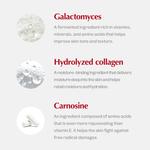 Эссенция-крем Galactomy ma:nyo - фото 5